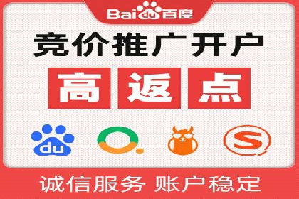 充值高返点案例：月入过万的实战经验